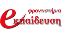 ekpaideusi-logo
