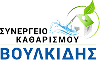 voulkidis-logo-200